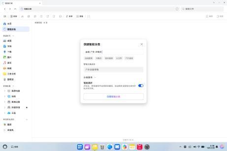 为什么企业搭建营销费用管理系统前,要先做咨询?
