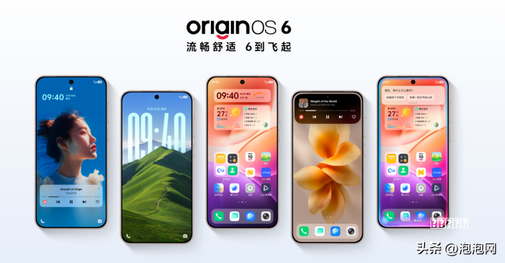 博越 L 银河 OS 车机系统怎么用玩法